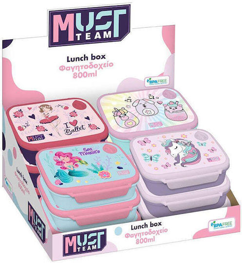 Must Team Plastic Kids' Food Container 0.8lt I Love Ballet x x 6cm