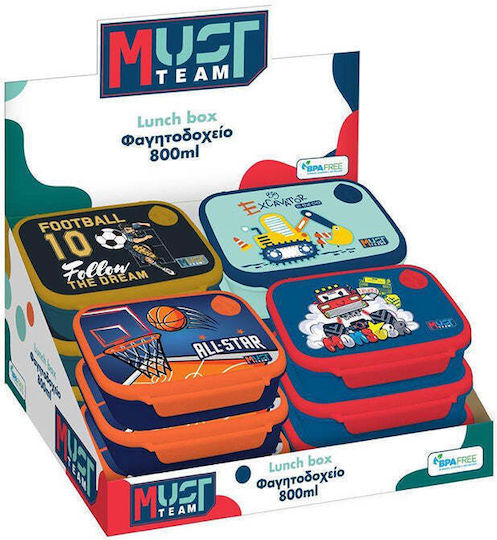 Must Team Plastic Kids' Food Container 0.8lt Orange x x 6cm