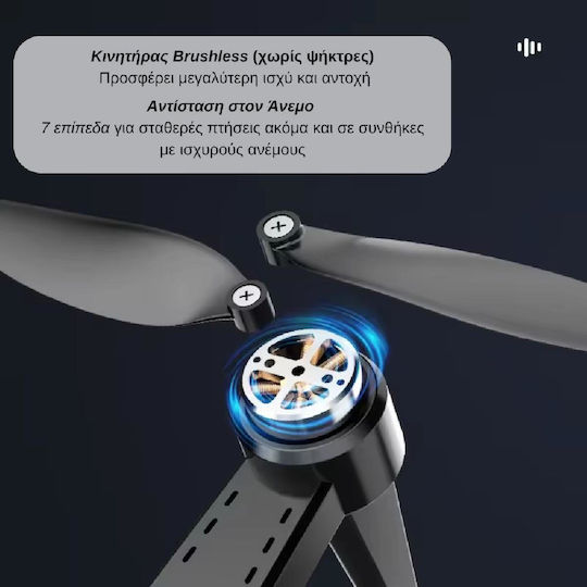 ToySky S167MAX Drone με Κάμερα