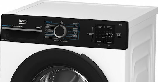 Beko Пералня 9кг 1151 Оборота BM3WFSU39215WBPB