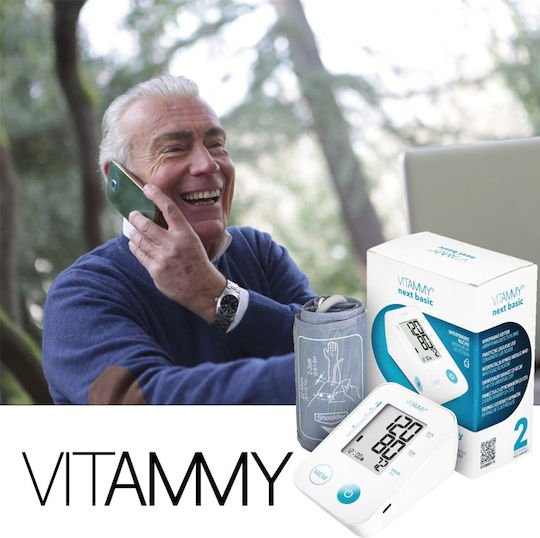 Vitammy Next Basic Tensiometru Electronic de Braț Port USB Măsurare în Timpul Umflării Manșetei Detectare Aritmie Detectare Mișcare Corporală Memorie 2 Utilizatori Dimensiune Manșetă 22-40 Cm Alb