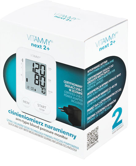 Tensiometru electronic de braț Vitammy Next 2+ cu port USB, adaptor inclus, detectare aritmie, memorie pentru 2 utilizatori, alb
