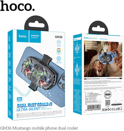 Hoco Mobile Phone Cooler