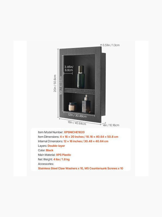 Vevor Wall Mounted Bathroom Shelf Plastic 40.6x50.8x10.2cm Black