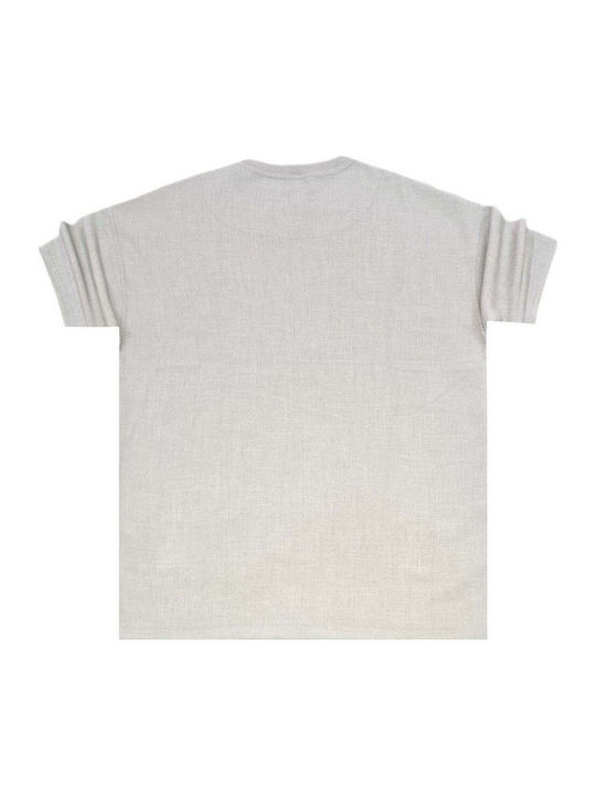 Tricou Gri
