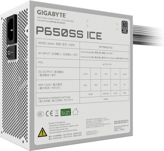 Gigabyte GP-P650SS ICE 650W Бял Компютърно захранване Пълен кабел 80 Plus Silver
