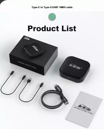 TV Box MMB με WiFi 4GB RAM και 16GB Αποθηκευτικό Χώρο με Λειτουργικό Android 11.0