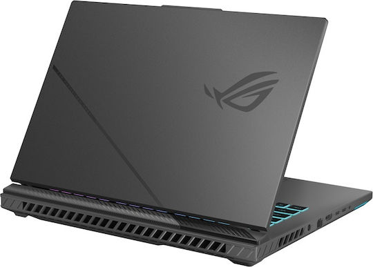 Asus ROG Strix G16 G614PR-RV063X 16" FHD+ 165Hz (Ryzen 9-8940HX/32GB/1TB SSD/GeForce RTX 5070 Ti/W11 Pro) (GR Keyboard)