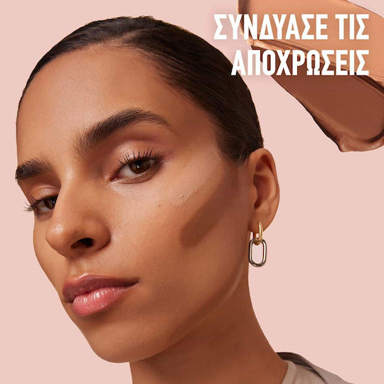 Maybelline Lifter Stix Контуриращ и Хайлайт Стик 65 Многофункционален Стик за Лице 6g