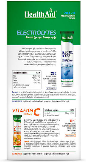Health Aid 2 x 20 αναβράζοντα δισκία