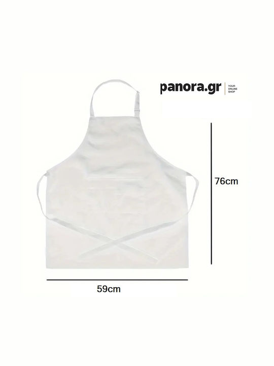 Panora Ποδιά Κουζίνας Λευκή 59x76cm 14272