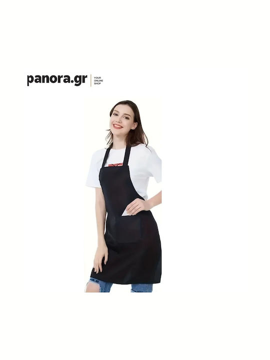 Panora Apron Black 59x76cm