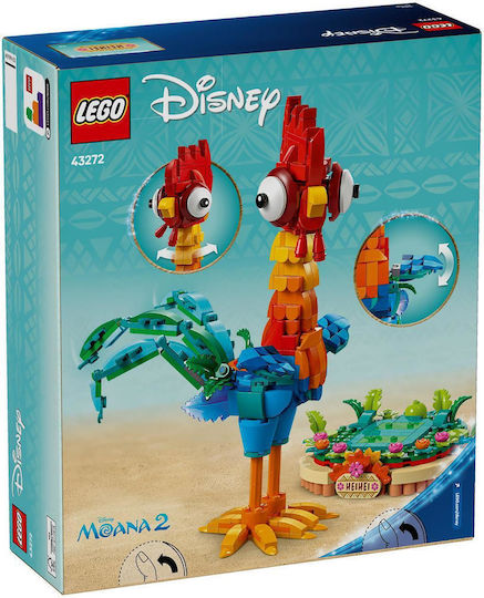LEGO Disney Heihei for 9+ Years 566 Pieces