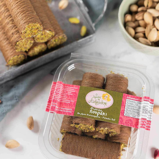 Pistazienrolle 250g