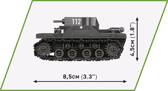 Cobi Building Blocks Renault R35 Valentine IX Panzer I for 7 Plus Years 595 Pieces