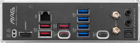 MSI MAG B850M Mortar Wifi Дънна платка Micro ATX с AMD AM5 Сокет