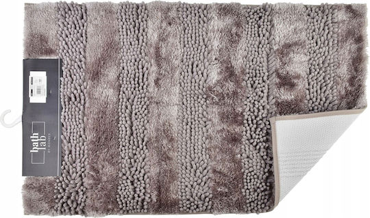 Mondex Бански Килим Бежов 50x80см