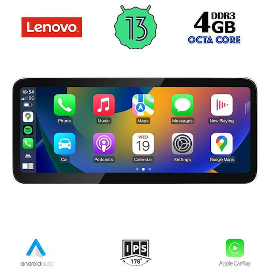 Lenovo Автомобилна Аудио Система (Блутут/USB/AUX/WiFi/GPS/Apple-Carplay/Android-Auto) с Тъчскрийн 10.33"