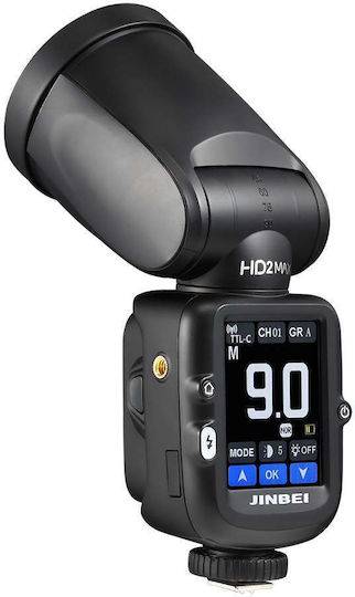 Jinbei Hd-2 Max Speedlite