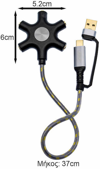 Type-C USB Male to 5x 3.5mm Jack Female Adapter Q-YP502 Andowl