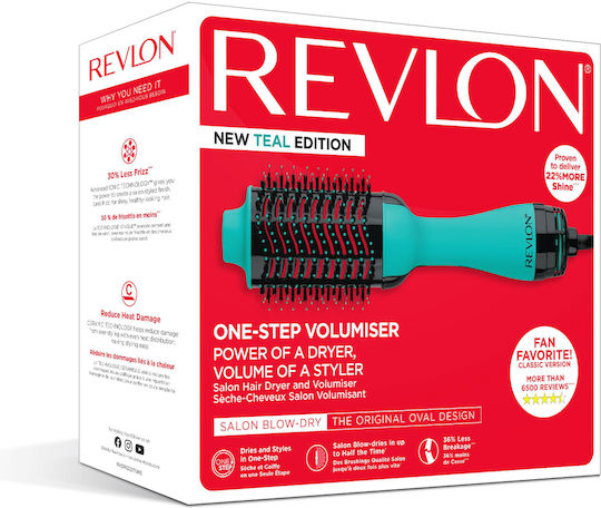 Revlon One-step Ceramic Electric Brush with Air for Straightening and Curls 800W