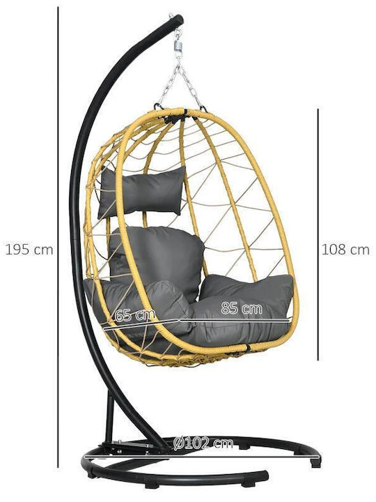 Κούνια Πολυθρόνα με Βάση και Μαξιλάρι Rattan Μαύρη Αντοχής έως 150kg