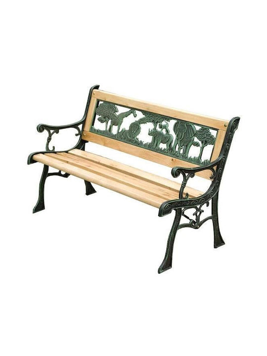 Bancă Exterior Metalic Maro cu Lădiță 82x39x50cm