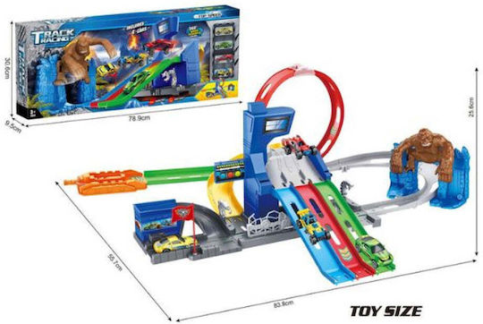 Trademarkt Track For 3+ Years Old
