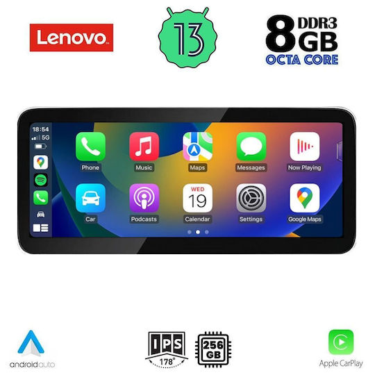 Lenovo Автомобилна Аудио Система (Блутут/USB/AUX/WiFi/GPS/Apple-Carplay/Android-Auto) с Тъчскрийн 10.33"