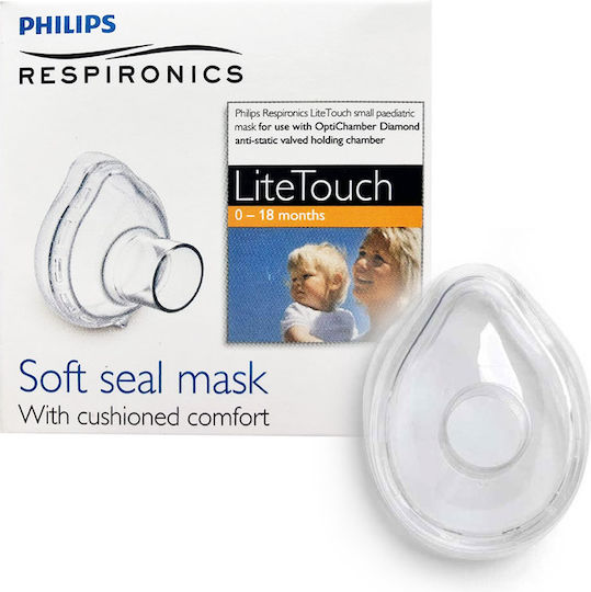 Philips Respironics Litetouch Small Mask 0 18 Months Philips Optichamber