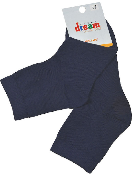Dream Детски чорапи Сив