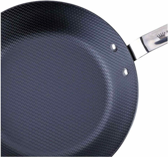 Ronneby Bruk 20cm Τηγάνι