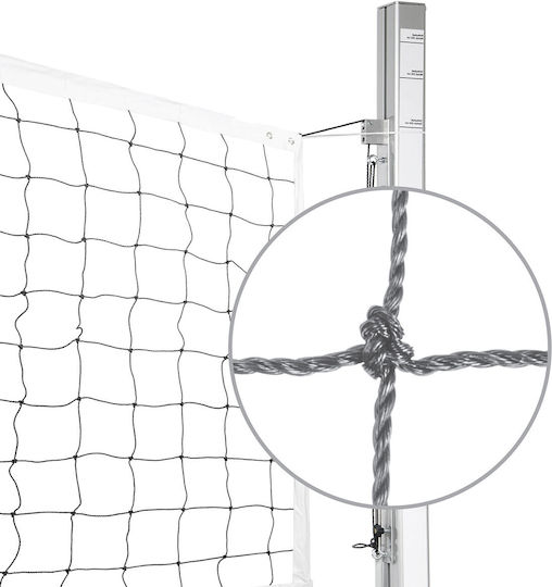 AMILA Volley Net 1.5mm