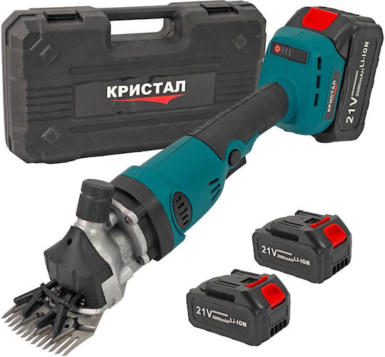 Mașină de tuns oi fără fir Ddt-crystal 21 V 2000mAh 2 baterii Accesorii incluse + cutie de transport și depozitare