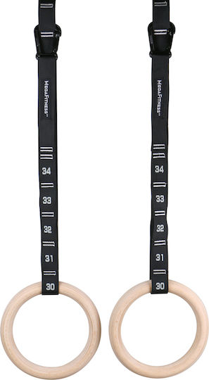 Ruilin 38477 Κρίκοι Γυμναστικής με Διάμετρο 23cm