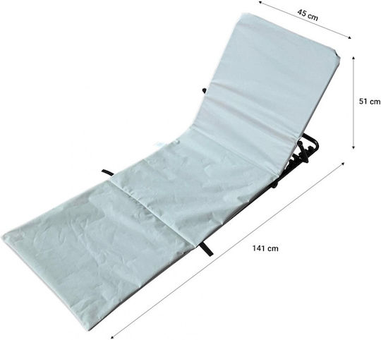 Χαλι Παραλιας Hr/chaslon-141*45*51cm Γκρι
