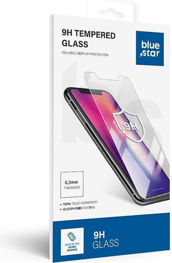 0.3mm Tempered Glass (Samsung Galaxy S25 Ultra)