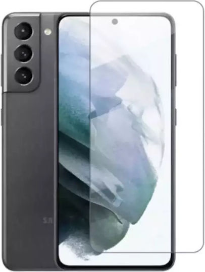 Full Face Tempered Glass (Galaxy S21+ 5G)