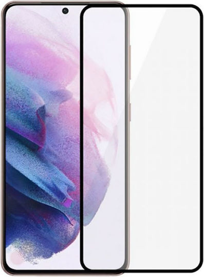 5D Пълно Лепило Закалено Керамично Стъкло За Цялото Лице Ултра Черно Galaxy S21 Ultra