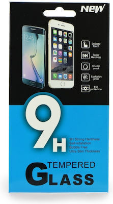Tempered Glass (Realme 7 Pro)