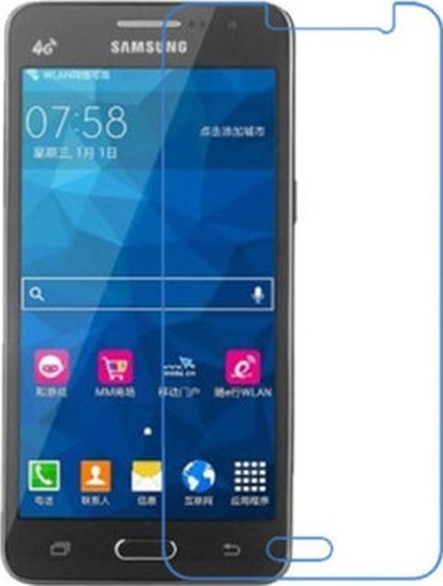 Tempered Glass (Galaxy S21 5G)