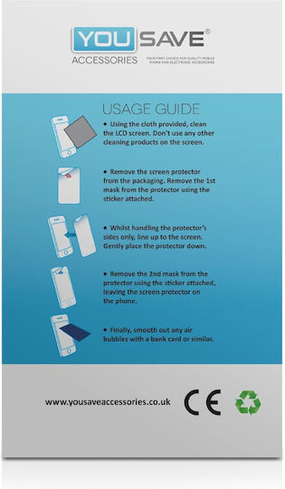 YouSave Accessories Screen Protector 3τμχ