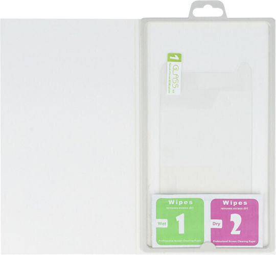 A91 BOX Tempered Glass (Galaxy S10 Lite)