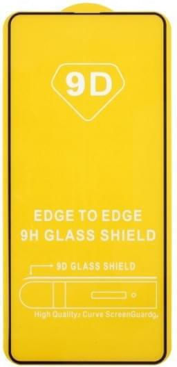 9D Full Glue Full Face Tempered Glass (Galaxy A51)