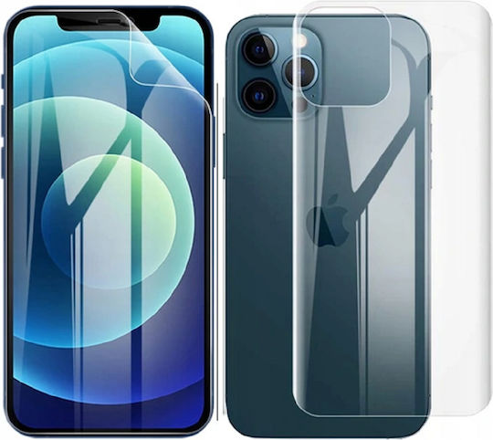 Hoco Pro HD Set Screen and Back Clear 0.15мм Хидрогел Защитен екран (iPhone 13 mini)