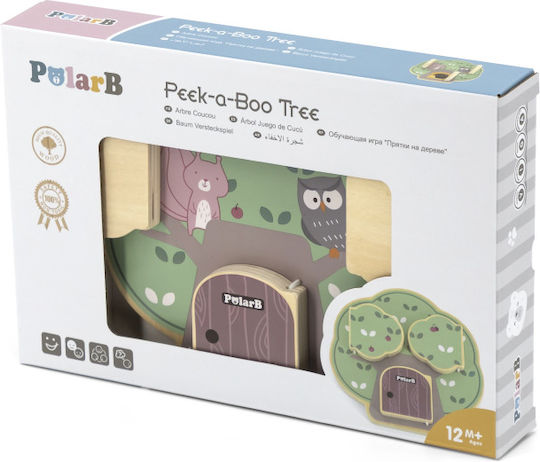 Viga Toys Ζωάκι Polarb από Ξύλο