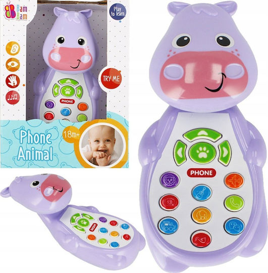 BamBam Играчка телефон със звуци