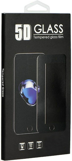 5D 0.3 мм Full Glue Full Face стъклен протектор (Samsung Galaxy A13 4 G Sm A135)