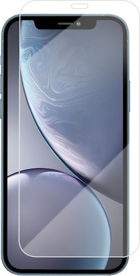 9H Green Box Tempered Glass (iPhone 12 Pro Max)