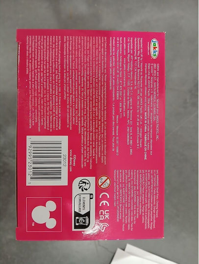Jakks Pacific Κούκλα για 3+ Ετών 38εκ.